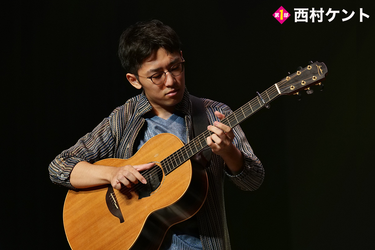 西村ケント